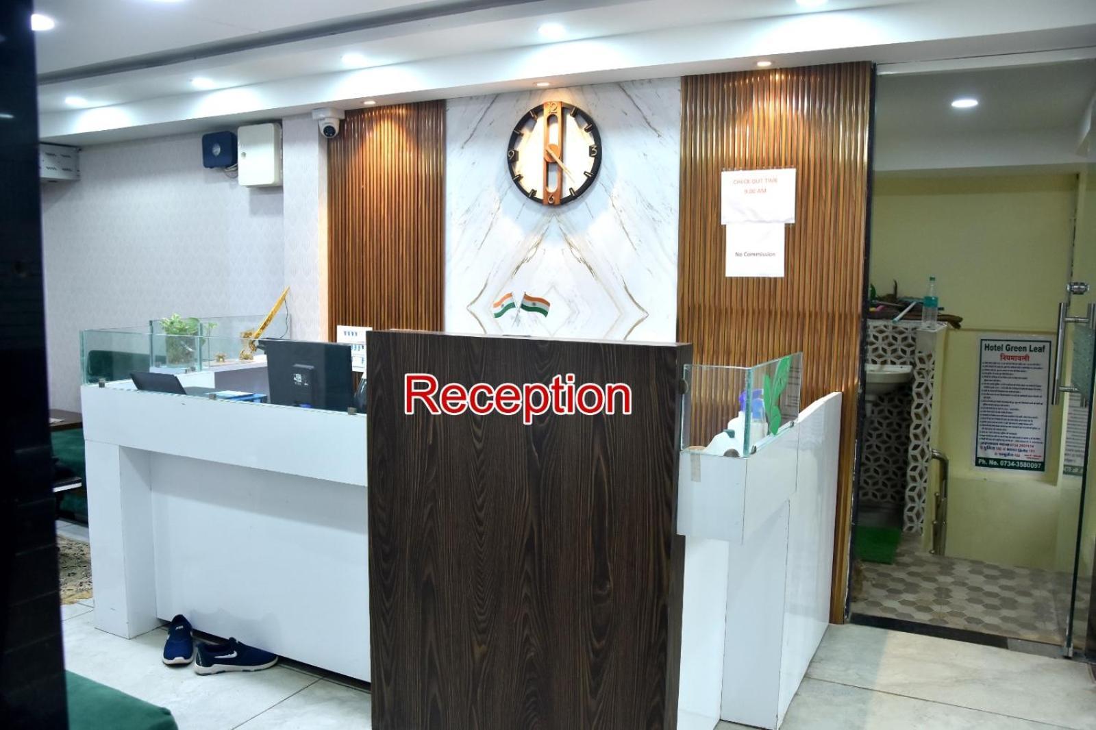 Green Leaf Hotel Уджайн Екстериор снимка
